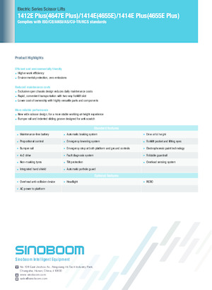 Колесни ножични автовишки Sinoboom 1412E Plus 