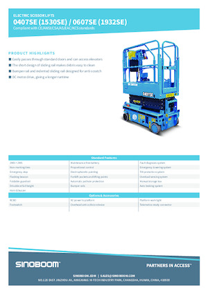 Колесни ножични автовишки Sinoboom 1530SE