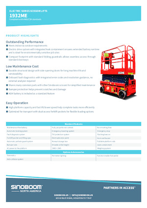 Колесни ножични автовишки Sinoboom 1932ME