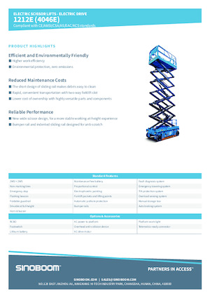 Колесни ножични автовишки Sinoboom 4046E