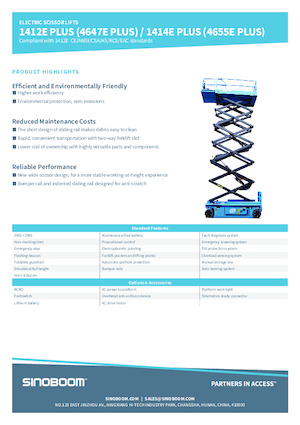 Колесни ножични автовишки Sinoboom 4647E Plus