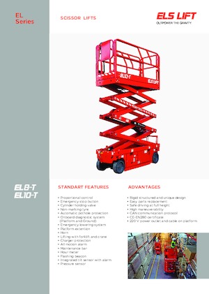 Колесни ножични автовишки ELS Lift EL 8-T