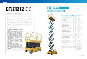 Колесни ножични автовишки XCMG GTJZ1212