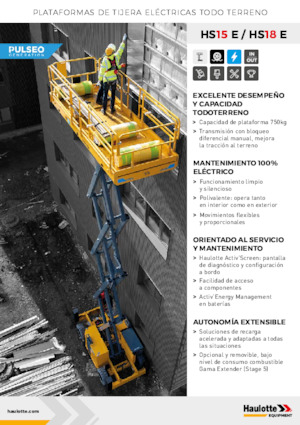 Колесни ножични автовишки Haulotte HS18E