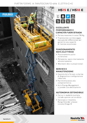 Колесни ножични автовишки Haulotte HS18E