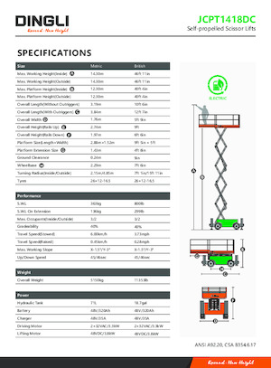 Колесни ножични автовишки Dingli JCPT1418DC