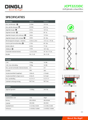 Колесни ножични автовишки Dingli JCPT2223DC