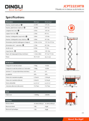 Колесни ножични автовишки Dingli JCPT2223RTB