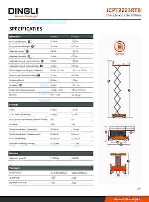 Колесни ножични автовишки Dingli JCPT2223RTB