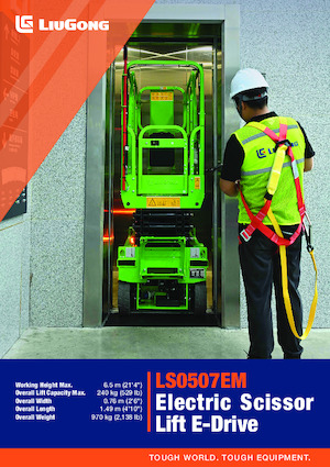 Колесни ножични автовишки Liugong LS0507EM
