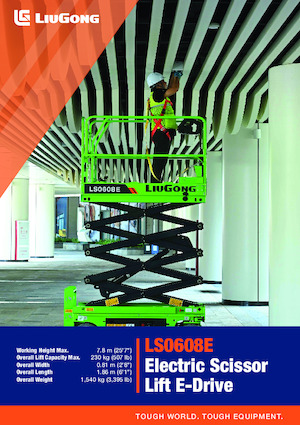 Колесни ножични автовишки Liugong LS0608E