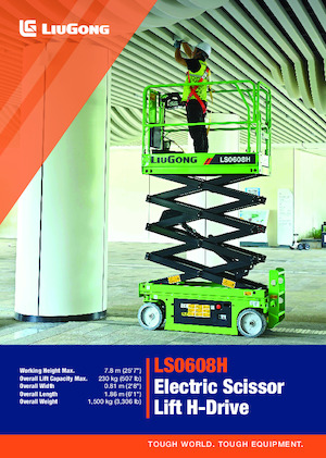 Колесни ножични автовишки Liugong LS0608H