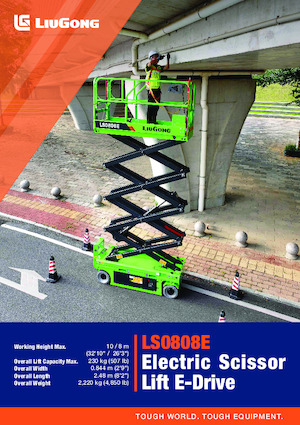 Колесни ножични автовишки Liugong LS0808E