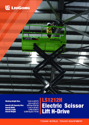 Колесни ножични автовишки Liugong LS1212H