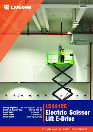 Колесни ножични автовишки Liugong LS1412E