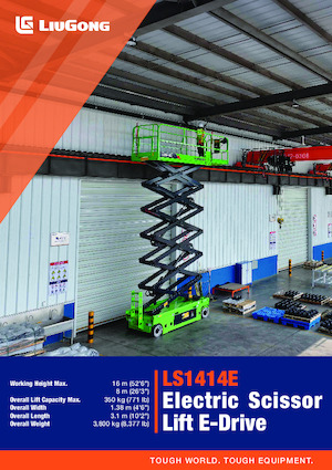 Колесни ножични автовишки Liugong LS1414E