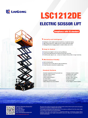 Колесни ножични автовишки Liugong LSC1212DE