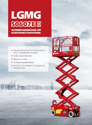 Колесни ножични автовишки LGMG  S0607EII