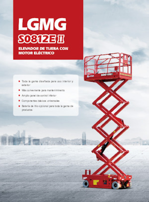 Колесни ножични автовишки LGMG  S0812EII-Li