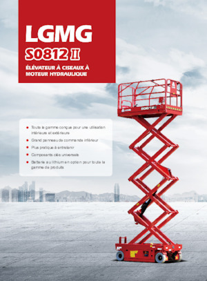 Колесни ножични автовишки LGMG  S0812II 