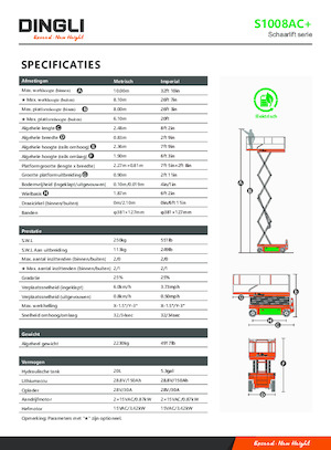 Колесни ножични автовишки Dingli S1008AC+
