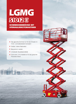 Колесни ножични автовишки LGMG  S1012II-Li