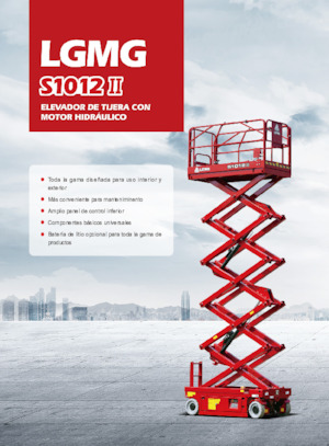 Колесни ножични автовишки LGMG  S1012II-Li