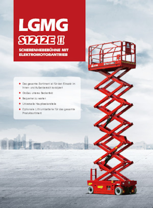 Колесни ножични автовишки LGMG  S1212EII-Li