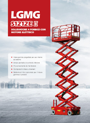 Колесни ножични автовишки LGMG  S1212EII-Li