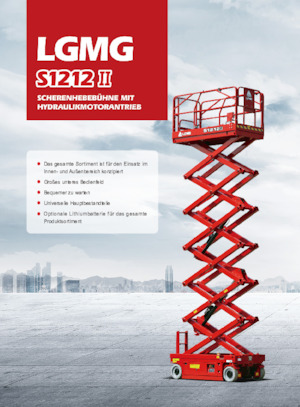 Колесни ножични автовишки LGMG  S1212II 