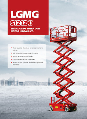 Колесни ножични автовишки LGMG  S1212II 