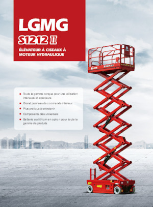 Колесни ножични автовишки LGMG  S1212II 