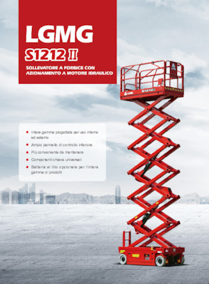 Колесни ножични автовишки LGMG  S1212II 