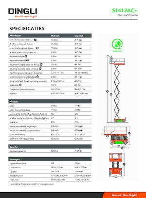 Колесни ножични автовишки Dingli S1412AC+