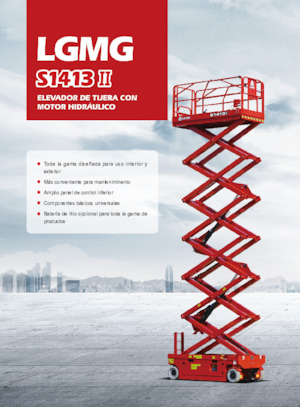 Колесни ножични автовишки LGMG  S1413II-Li