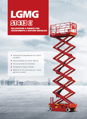 Колесни ножични автовишки LGMG  S1413II-Li