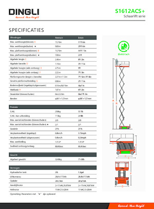 Колесни ножични автовишки Dingli S1612ACS+