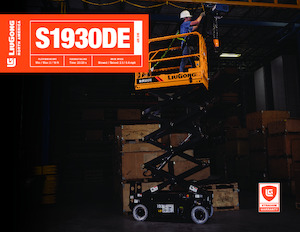 Колесни ножични автовишки Liugong S1930DE