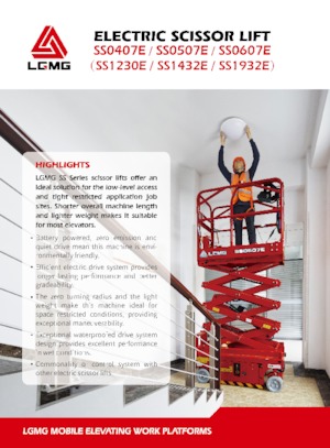 Колесни ножични автовишки LGMG  SS1230E