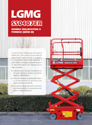 Колесни ножични автовишки LGMG  SS0407ER 