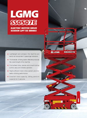 Колесни ножични автовишки LGMG  SS0507E 