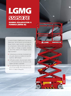 Колесни ножични автовишки LGMG  SS0507E 