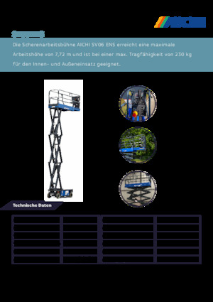 Колесни ножични автовишки Aichi SV06ENS