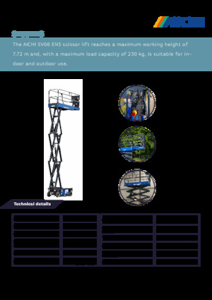 Колесни ножични автовишки Aichi SV06ENS