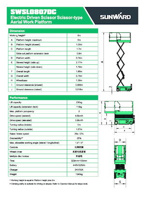 Колесни ножични автовишки Sunward SWSL 0807 DC