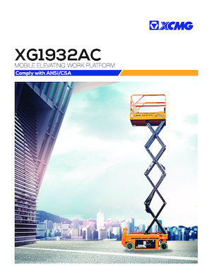 Колесни ножични автовишки XCMG XG1932AC 
