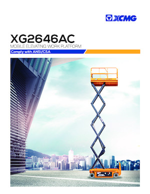 Колесни ножични автовишки XCMG XG2646AC 