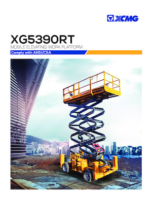 Колесни ножични автовишки XCMG XG5390RT 