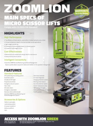 Колесни ножични автовишки Zoomlion ZS0407DC-Li