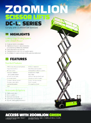 Колесни ножични автовишки Zoomlion ZS0812DC-Li